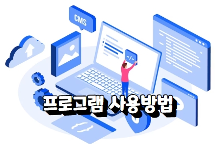 파워볼사이트